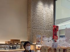 -山崎面包(苏州中心店)