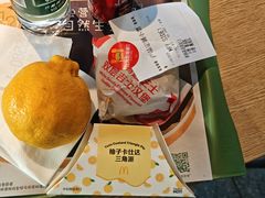 -麦当劳(展览路店)