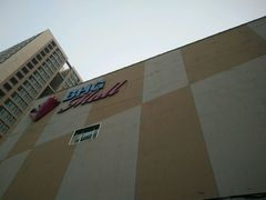 -北京华联购物中心(天通苑店)