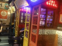 -釜山火炉·海鲜烤肉(紫藤路店)