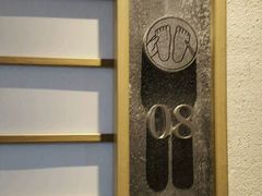 -常乐·对症推拿(来福士第43分店)