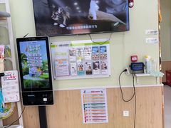 -瑞鹏宠物医院·骨科·猫科·内科(第一中心)