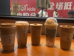 -阿嬷手作(南宁百盛印象城店)
