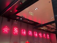 -陈鹏鹏潮汕菜(宝安机场T3航站楼店)