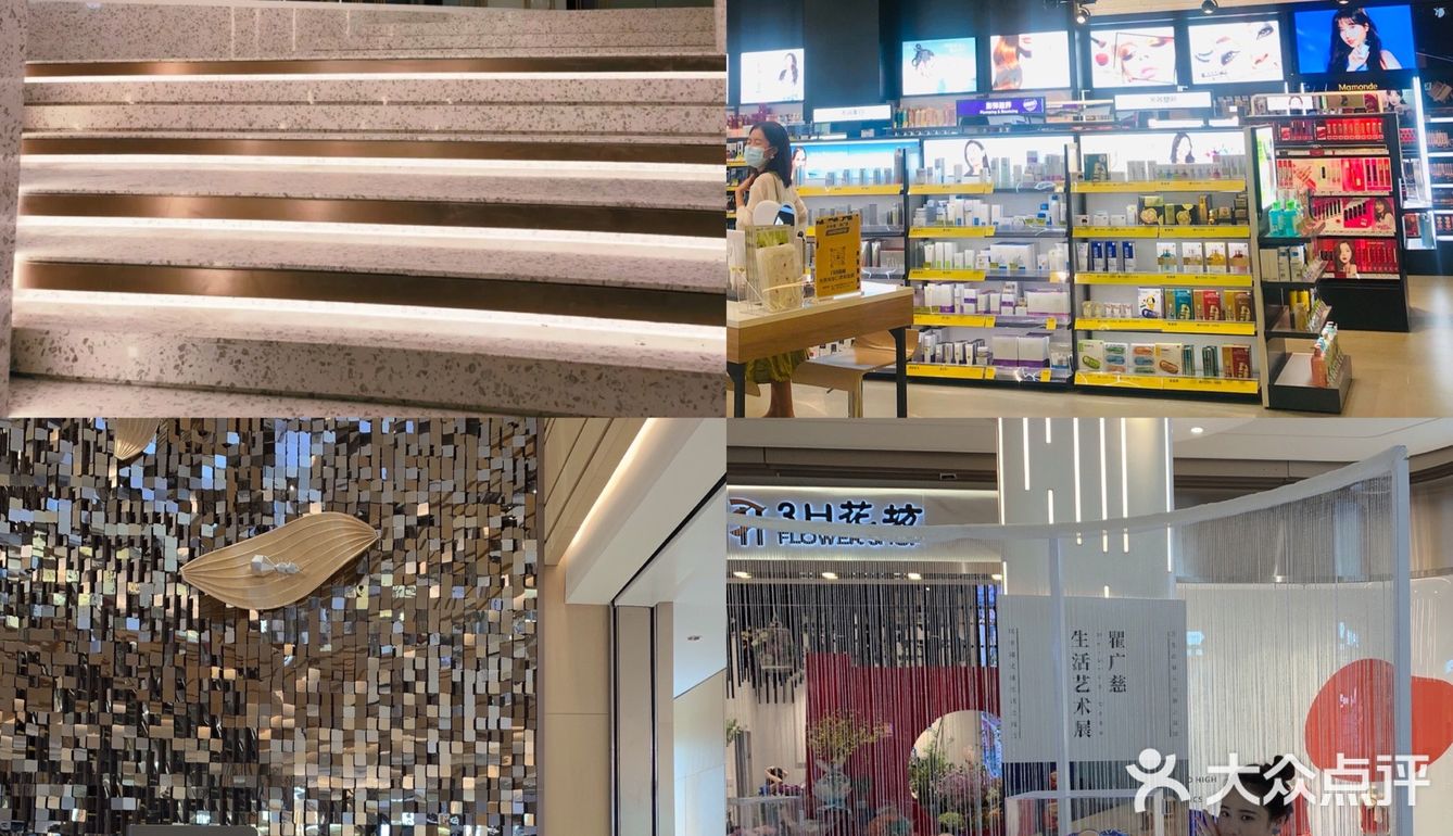 在这里、返璞归瑧深圳艺术感爆棚商场万科里