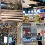 在这里、返璞归瑧深圳艺术感爆棚商场万科里