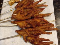 -郑贵初烧烤·烤凤爪的发明者(王家湾店)