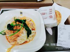 -魏家凉皮(博水商务大厦店)