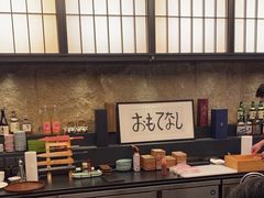 -鳥喜Toriki怀石烧鸟料理