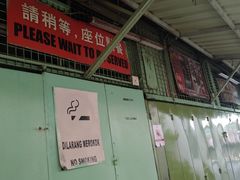 -多春茶室