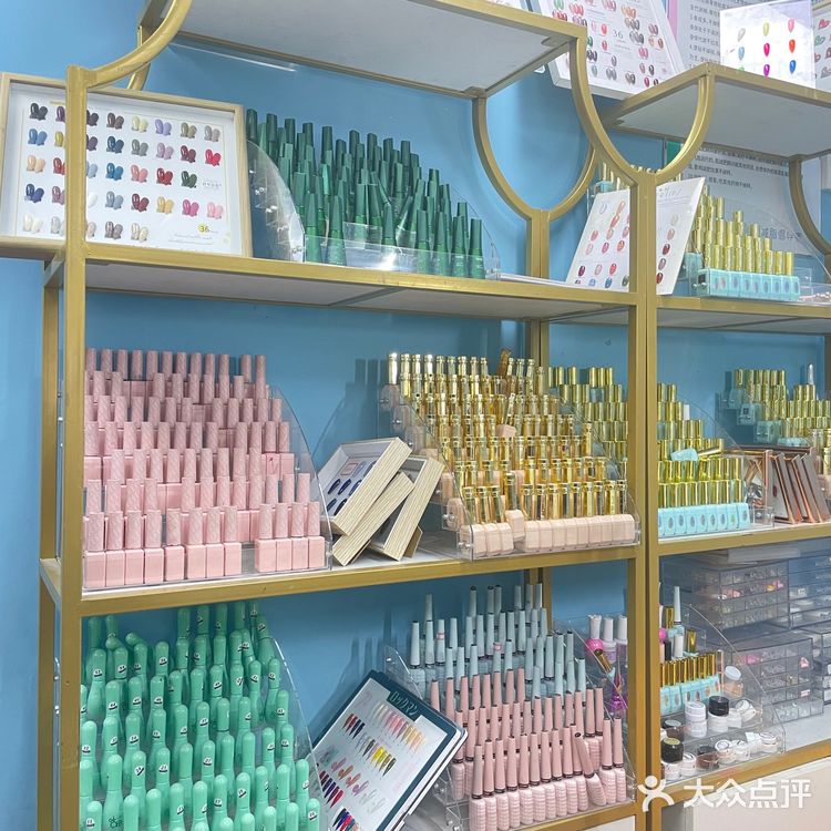 59元就可以满足美甲美睫的愿望