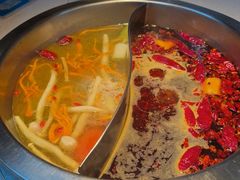 -芈重山老火锅(广州首店)