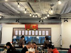 -松發肉骨茶(先得坊店)