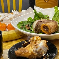 棒骨食代·自助棒骨火锅