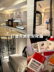 -0 SPA科技美肤·Valmont法儿曼品牌