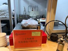 -湛山花园酒店-自助餐厅