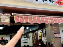 -朱大嘴肥肠血旺(福字街店)