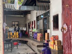 -农家老屋药根鸡