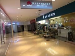 -海马体照相馆(大连罗斯福广场店)