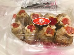 小烧卖-白玉兰食品(甜云店)