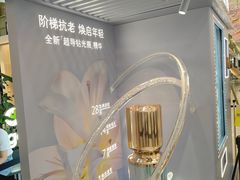 -上海第一八佰伴