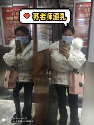 -亮丽妈妈·催乳通乳·产后恢复(万达店)