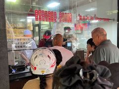 -吴山烤禽 (吴山路店)