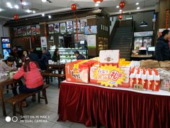 -春发生饭店·非遗(南院门店)