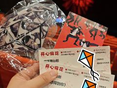 -虹桥艺术中心