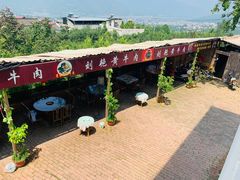 -刘艳黄牛肉(九襄店)