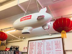 -春麗吃飯公司(工体店)