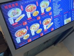 -鑫花溪牛肉米粉(印象水街都心荟店)