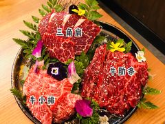 -丸藏和牛烧肉专门店(园区师惠坊店)