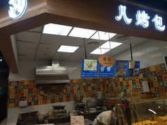 -盒马鲜生(观音桥店)