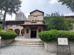 -静园(和平区)