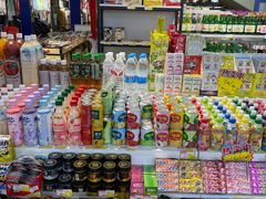 -韩国商品交易中心