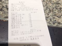 -南京大牌档(三阳广场苏宁店)