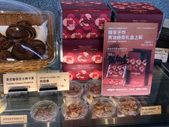 -Wagas沃歌斯(五道口购物中心店)