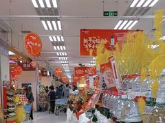 -华润万家(东葛店)