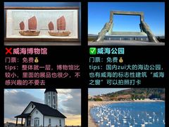 -幸福门