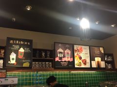 -星巴克(株洲荣时代广场店)