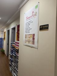 -Dr.林醫生产后修复·超级店(南京江宁同曦店)