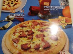 -菲滋意式餐厅(加州阳光二店)
