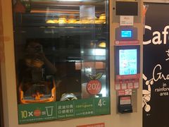 -UME影城(安贞DTS:X店)