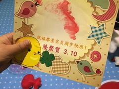 -隆聚·时令海鲜(洪兴店)