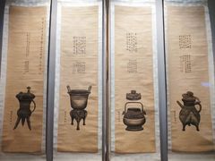 -上海博物馆(人民广场馆)