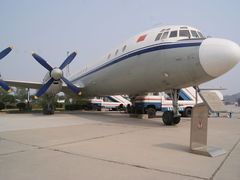 IL-18（伊留申设计局研制）-中国航空博物馆