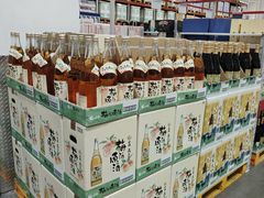 -山姆会员商店(西溪店)