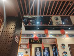 -满园烤鸭·春饼(太原街万达店)
