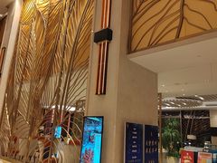 -苏州太湖假日酒店